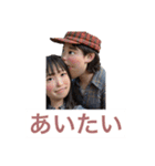これなら使ってくれる？？（個別スタンプ：5）