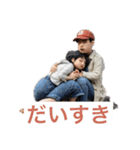 これなら使ってくれる？？（個別スタンプ：7）
