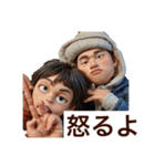 これなら使ってくれる？？（個別スタンプ：8）