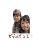 これなら使ってくれる？？（個別スタンプ：9）