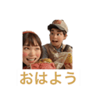 これなら使ってくれる？？（個別スタンプ：10）