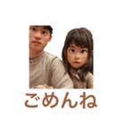 これなら使ってくれる？？（個別スタンプ：12）