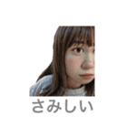 これなら使ってくれる？？（個別スタンプ：15）