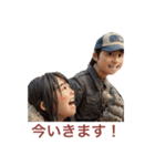 これなら使ってくれる？？（個別スタンプ：16）