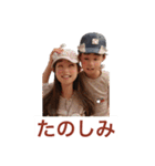 これなら使ってくれる？？（個別スタンプ：19）