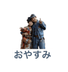 これなら使ってくれる？？（個別スタンプ：21）