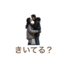 これなら使ってくれる？？（個別スタンプ：22）
