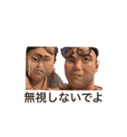 これなら使ってくれる？？（個別スタンプ：24）