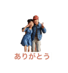これなら使ってくれる？？（個別スタンプ：25）