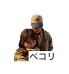 これなら使ってくれる？？（個別スタンプ：27）