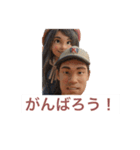 これなら使ってくれる？？（個別スタンプ：29）