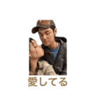 これなら使ってくれる？？（個別スタンプ：30）