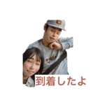 これなら使ってくれる？？（個別スタンプ：31）