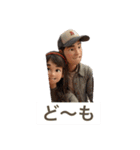 これなら使ってくれる？？（個別スタンプ：32）
