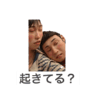 これなら使ってくれる？？（個別スタンプ：33）