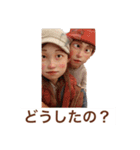 これなら使ってくれる？？（個別スタンプ：34）