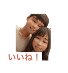 これなら使ってくれる？？（個別スタンプ：35）