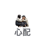 これなら使ってくれる？？（個別スタンプ：37）