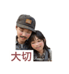 これなら使ってくれる？？（個別スタンプ：39）