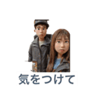 これなら使ってくれる？？（個別スタンプ：40）