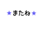 組み合わせて使えるちびにゃんこB[白]（個別スタンプ：35）