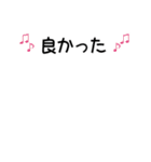 組み合わせて使えるちびにゃんこB[白]（個別スタンプ：36）