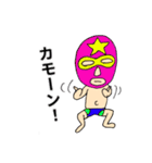 マスクおじさん4（個別スタンプ：1）