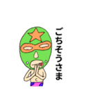 マスクおじさん4（個別スタンプ：20）