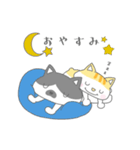 ネコのちょびとミニー 2（個別スタンプ：2）