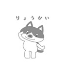 ネコのちょびとミニー 2（個別スタンプ：4）