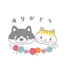 ネコのちょびとミニー 2（個別スタンプ：5）
