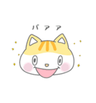 ネコのちょびとミニー 2（個別スタンプ：9）