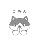 ネコのちょびとミニー 2（個別スタンプ：10）