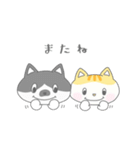 ネコのちょびとミニー 2（個別スタンプ：11）