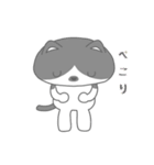 ネコのちょびとミニー 2（個別スタンプ：14）