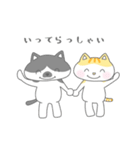 ネコのちょびとミニー 2（個別スタンプ：16）
