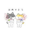 ネコのちょびとミニー 2（個別スタンプ：17）