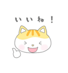 ネコのちょびとミニー 2（個別スタンプ：24）