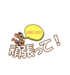 デカ文字ハワイアンバンビ（個別スタンプ：15）