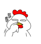 トリリンその2(ゲーム会話)（個別スタンプ：14）