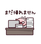 お父さんのぶた（個別スタンプ：27）