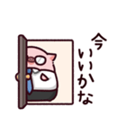 お父さんのぶた（個別スタンプ：39）