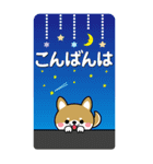 敬語スタンプ♡豆柴・柴犬【BIG】（個別スタンプ：4）