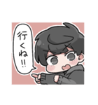 たおかわゆい（個別スタンプ：5）
