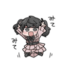 たおかわゆい（個別スタンプ：7）