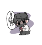 たおかわゆい（個別スタンプ：13）