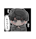 たおかわゆい（個別スタンプ：15）