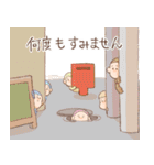 敬語なおさるん2（個別スタンプ：38）