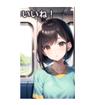 電車乗車バレー部女子（個別スタンプ：8）