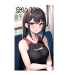 電車乗車バレー部女子（個別スタンプ：19）